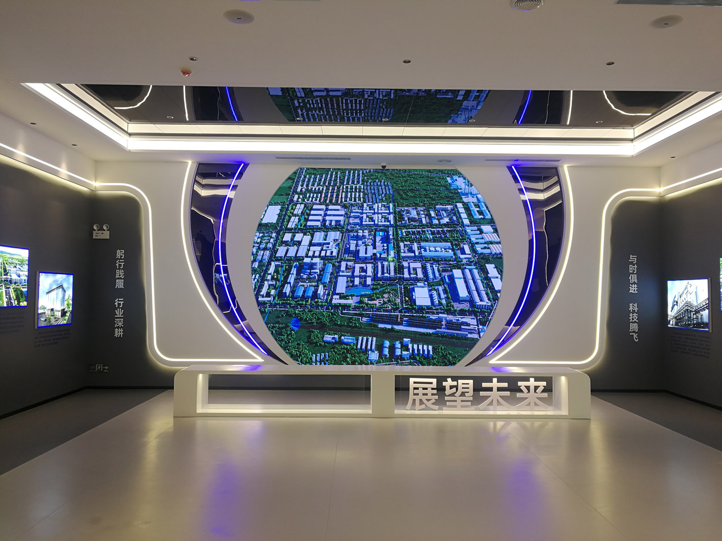 展厅1