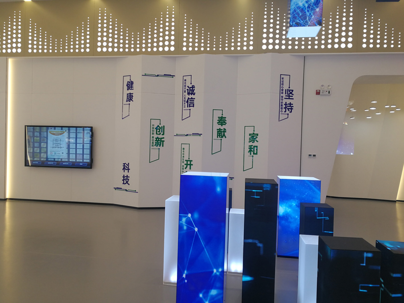 展厅5