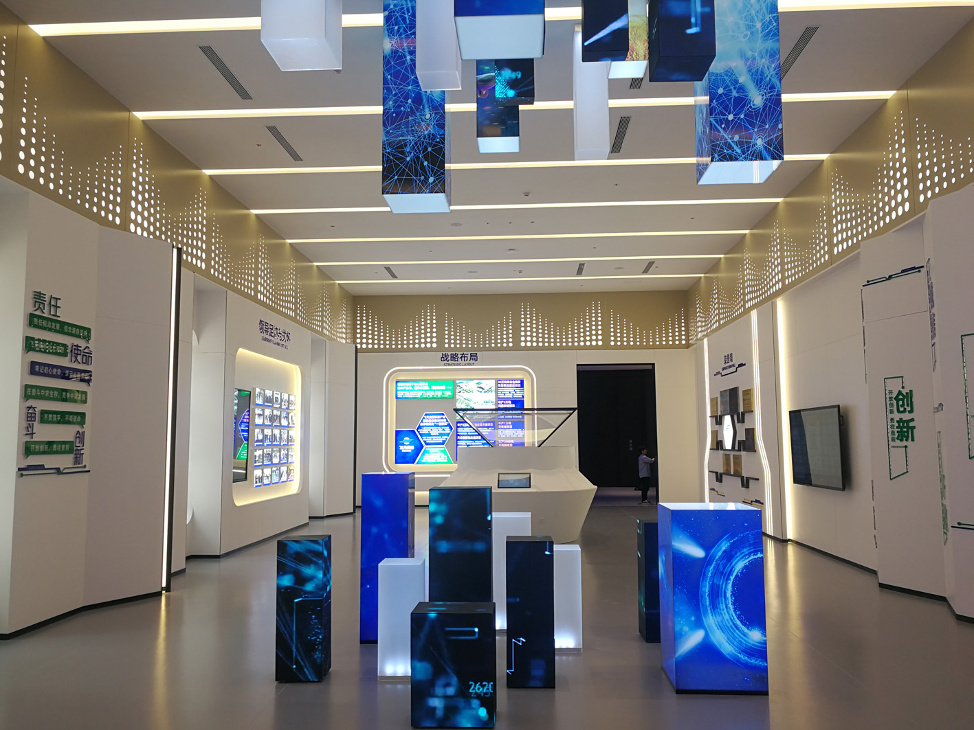 展厅7