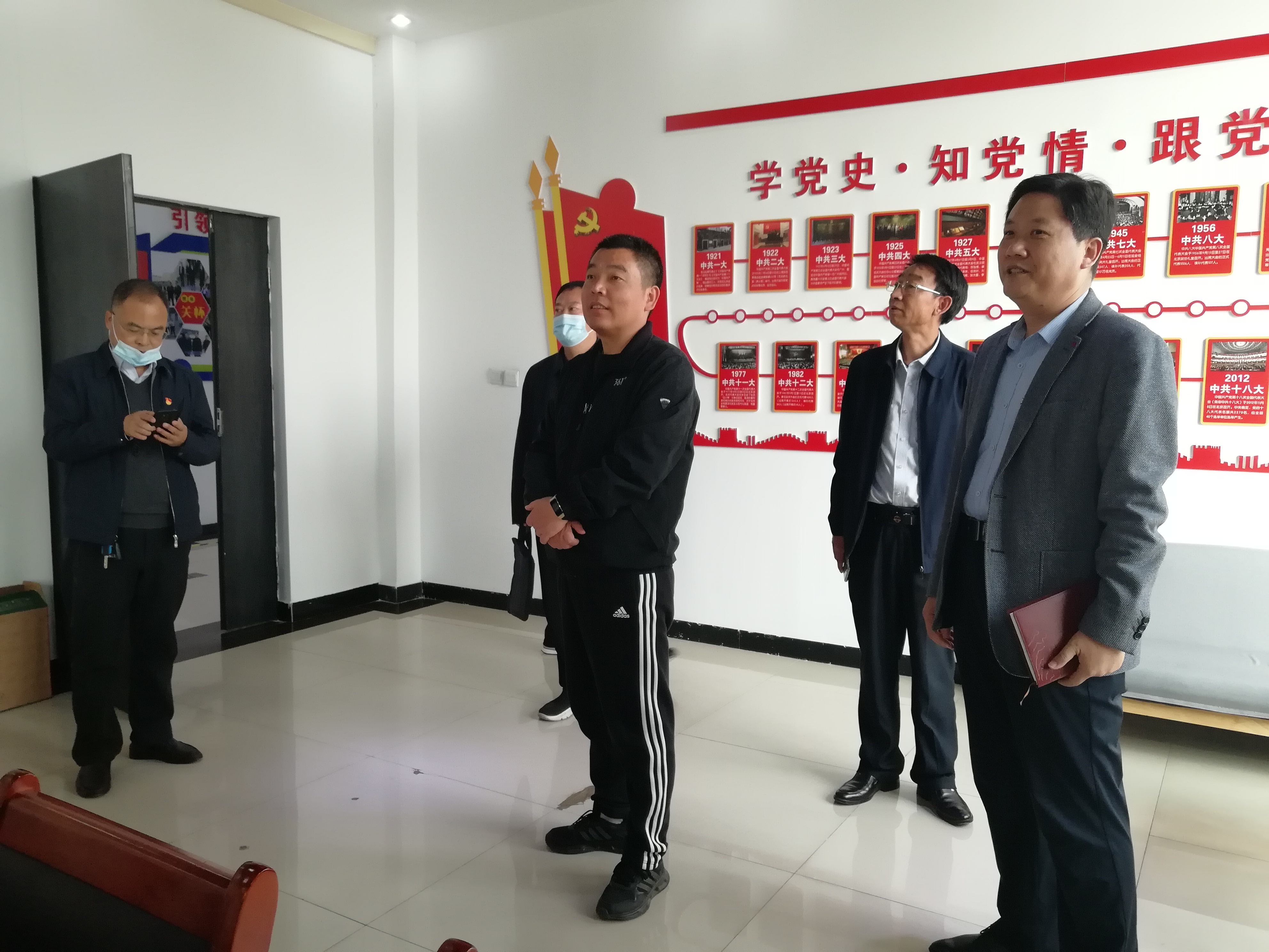 组织部长王学良莅临飞天调研指导