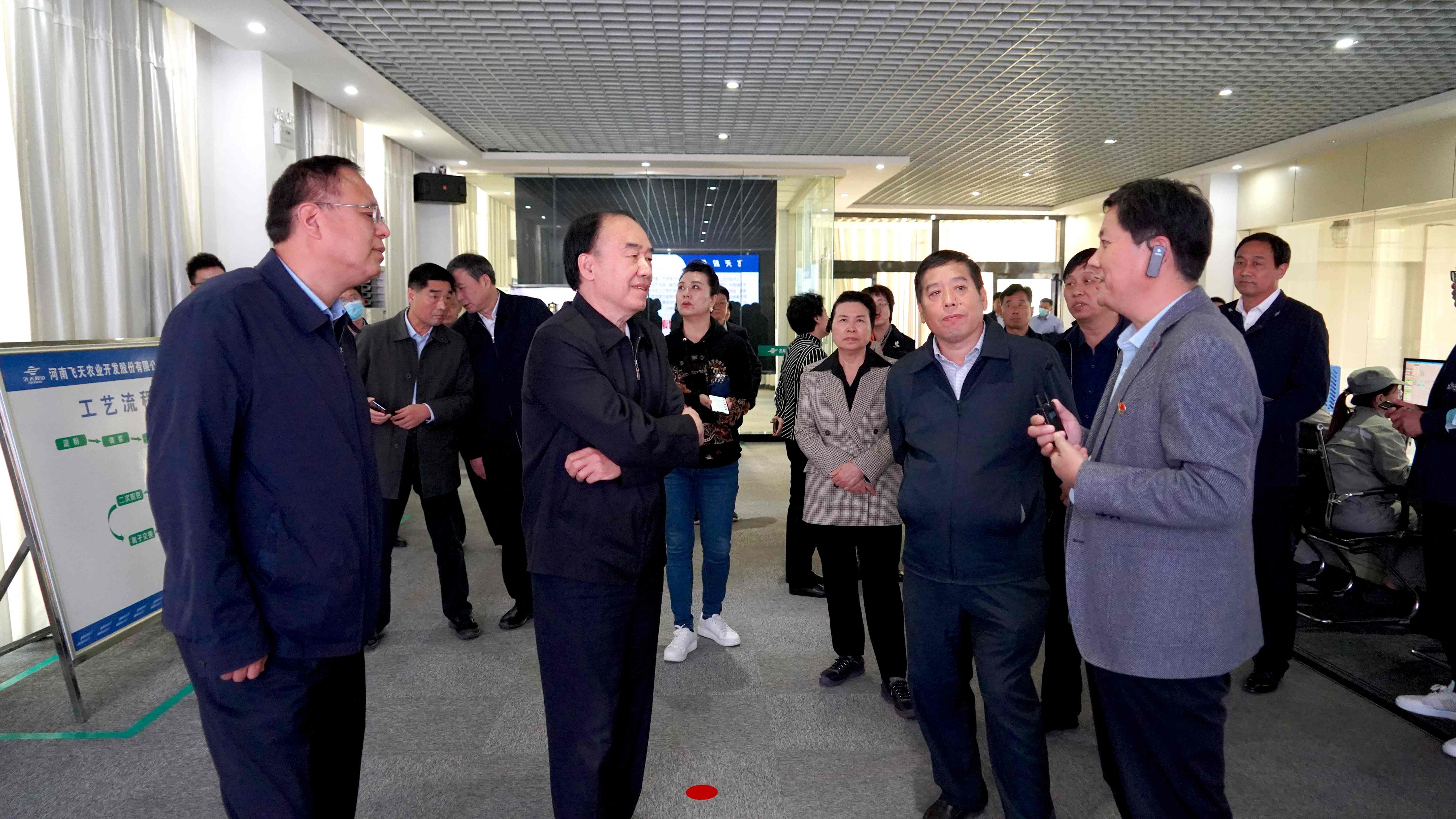 省人大副主任徐济超莅临飞天调研指导